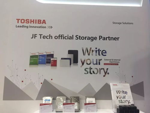 巨峰科技閃耀英國(guó)IFSEC 以人工智能、黑光全景等技術(shù)引領(lǐng)智能科技新浪潮