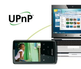 Archos 28 4GB 平板電腦 計算機軟硬件批發領域的便攜利器